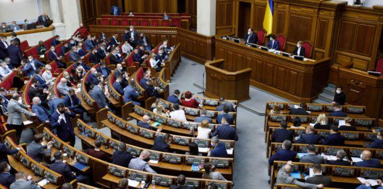Проблеми українського законодавства про ОВД