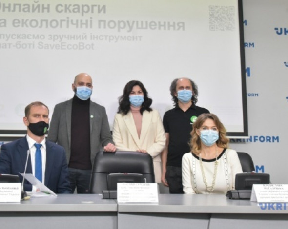 Запуск нового функціоналу в найбільшому зібранні екологічних даних в Україні SaveEcoBot