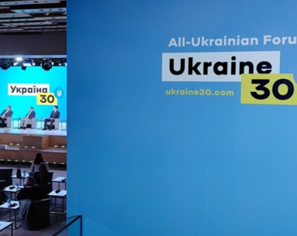Президент Владимир Зеленский в понедельник открыл Всеукраинский форум «Украина 30. Экология», который будет проходить в Киеве до 9 июня.