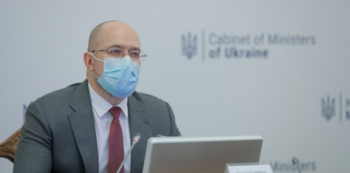 Денис Шмигаль анонсував екологічні зміни в економіці України в найближчі 10 років