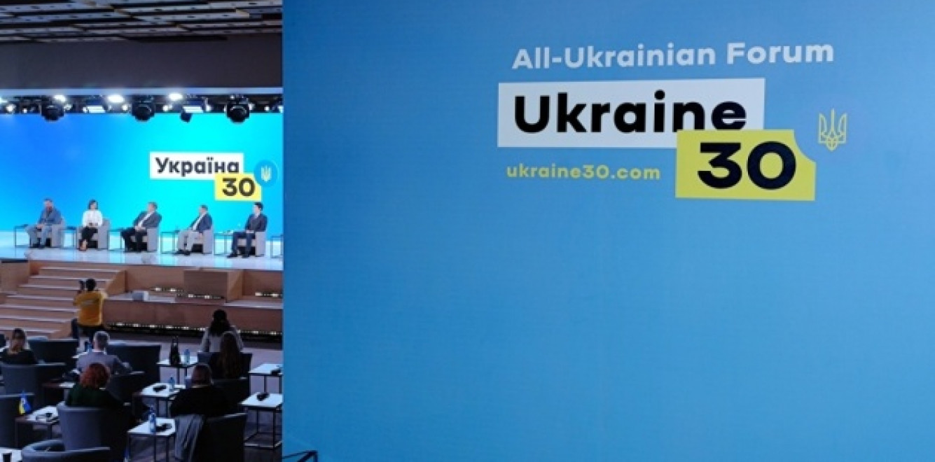 Президент Володимир Зеленський у понеділок відкрив Всеукраїнський форум «Україна 30. Екологія», який триватиме у Києві до 9 червня.