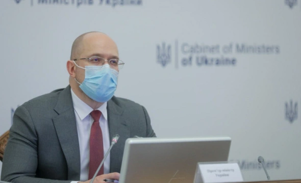 Денис Шмыгаль анонсировал экологические изменения в экономике Украины в ближайшие 10 лет