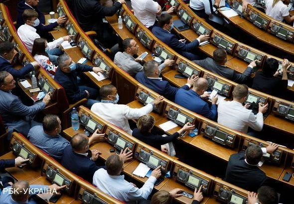 E-permit system for emissions: Parliament sent the law for revision for the second time