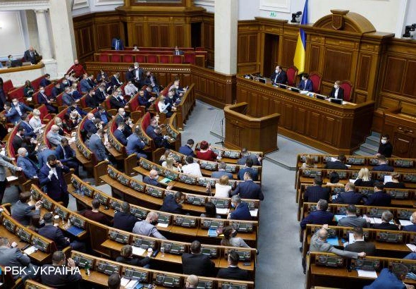 Проблеми українського законодавства про ОВД