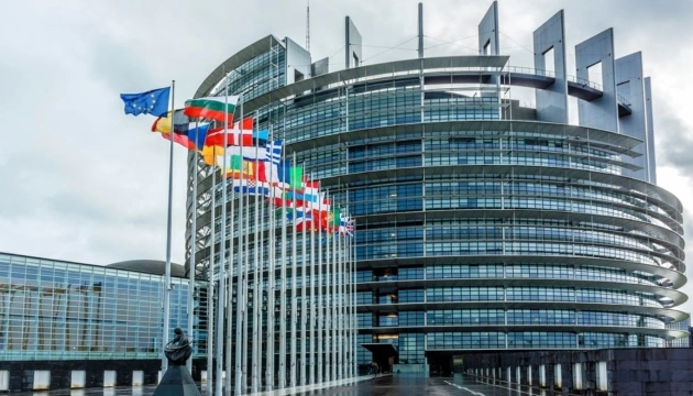 Депутаты Европарламента призвали Совет ускорить принятие экологических законов