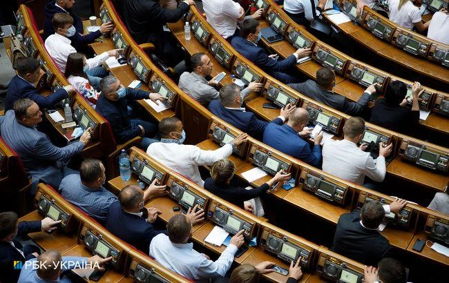 В Раде хотят создать базу данных "Экоинспектор": для чего она необходима
