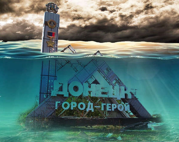 Радіаційна катастрофа на Донбасі: чи є реальна загроза для екології