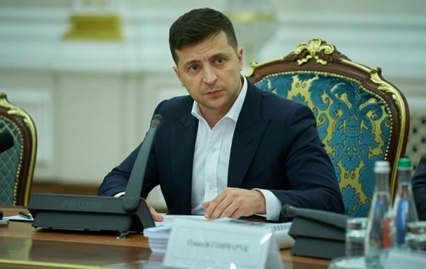 Зеленський про екологію: У нас немає запасний України