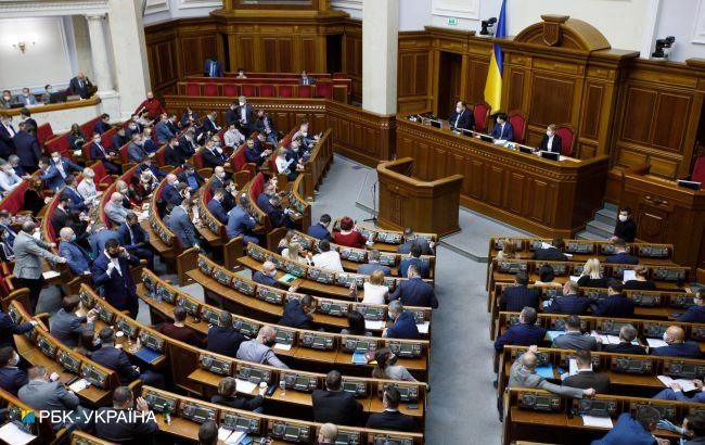 У Раді анонсували новий екологічний держконтроль