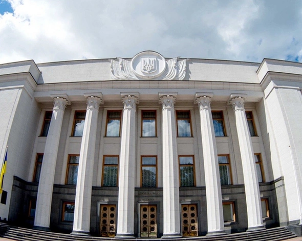 Рада розгляне "екологічні" законопроєкти на позачерговому засіданні