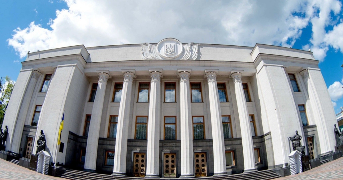 Рада рассмотрит "экологические" законопроекты на внеочередном заседании