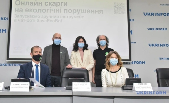 Запуск нового функціоналу в найбільшому зібранні екологічних даних в Україні SaveEcoBot