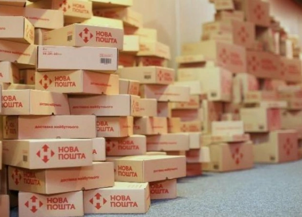 Відмова від пінопласту, енергоефективність та переробка, екологічні новації «Нової пошти» у 2020 році