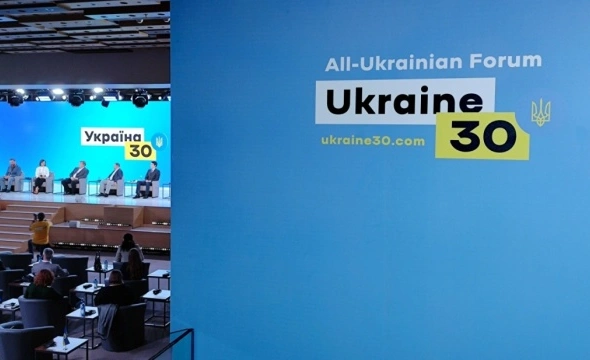 President Volodymyr Zelenskyy on Monday opened the All-Ukrainian Forum "Ukraine 30. Ecology," which will last in Kyiv until June 9.