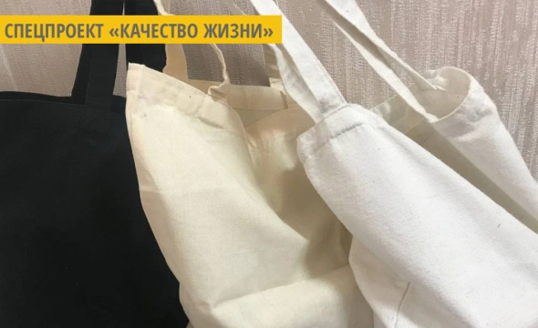 The All-Ukrainian environmental competition "Torbyka" has started in Ukraine.