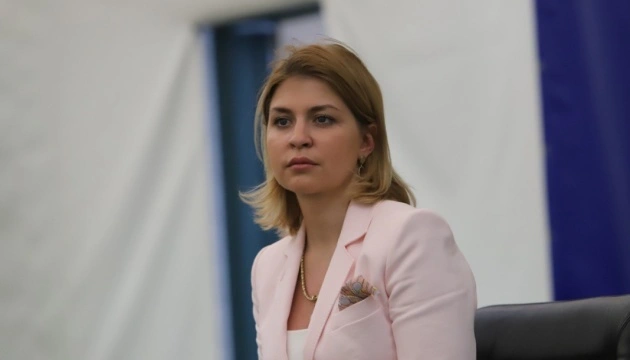 Украина будет приобщаться к формированию политик Европейского зеленого курса - Стефанишина